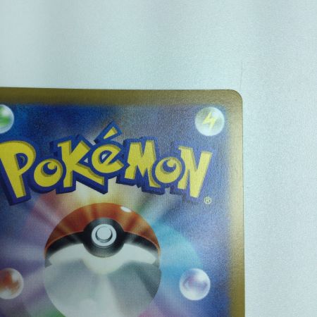   トレカ ポケモンカード 基本悪エネルギー 101/069/S6a/B UR