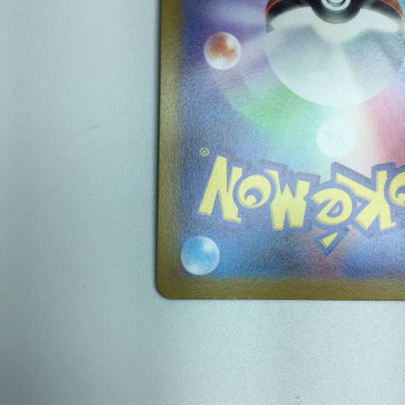   トレカ ポケモンカード 基本悪エネルギー 101/069/S6a/B UR