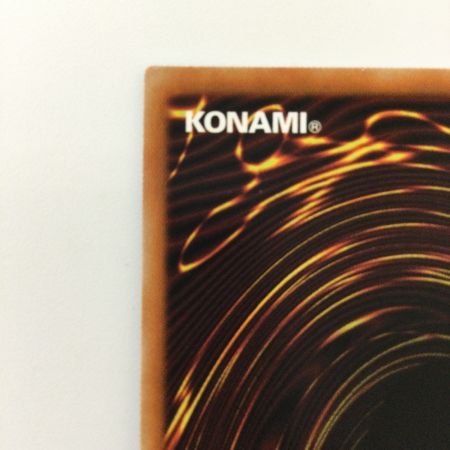   遊戯王 オネスト LIOV/JPS01PSE プリズマティックシークレットレア