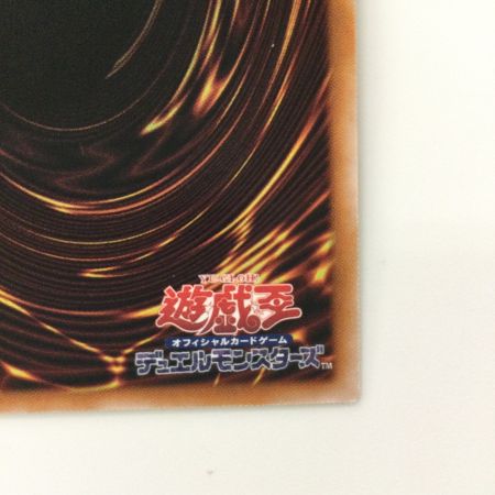   遊戯王 オベリスクの巨神兵 QCCP/JP199AR アルティメットレア