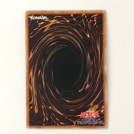   遊戯王 オベリスクの巨神兵 QCCP/JP199AR アルティメットレア