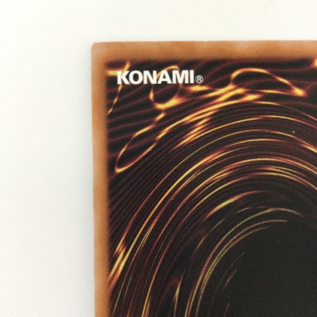   遊戯王 オベリスクの巨神兵 QCCP/JP199AR アルティメットレア