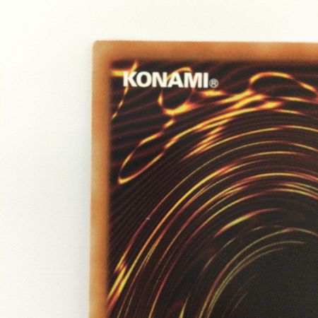   遊戯王 オシリスの天空竜 MB01/JPS01MGR ミレニアムゴールドレア