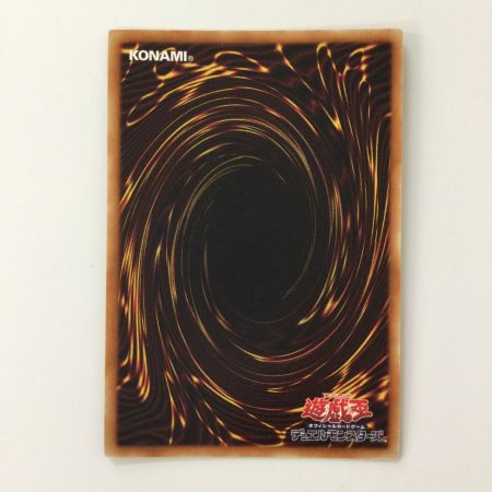   遊戯王 オベリスクの巨神兵 MB01/JPS02MGR ミレニアムゴールドレア