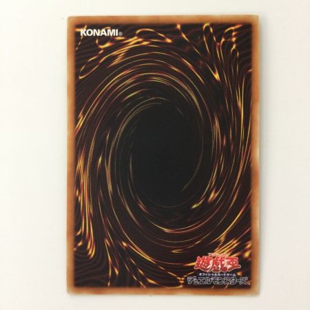   遊戯王 ラーの翼神竜 MB01/JPS03MGR ミレニアムゴールドレア