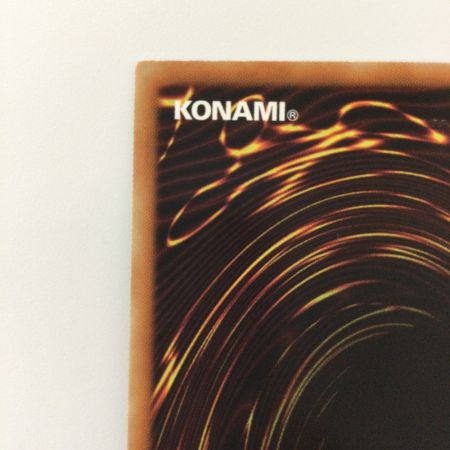   遊戯王 ラーの翼神竜 MB01/JPS03MGR ミレニアムゴールドレア