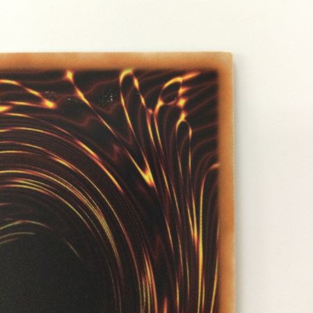   遊戯王 ラーの翼神竜 MB01/JPS03MGR ミレニアムゴールドレア