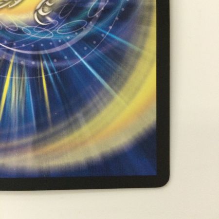   デュエルマスターズ ファイナルストップ DMP37/Y20 R デュエマ