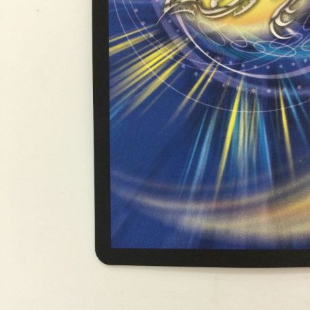   デュエルマスターズ ファイナルストップ DMP37/Y20 R デュエマ