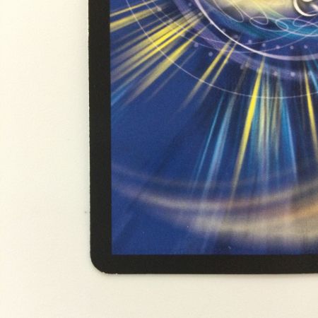   デュエルマスターズ 流星のガイアッシュ・カイザー DM22RP2TR7/TR10 SR デュエマ