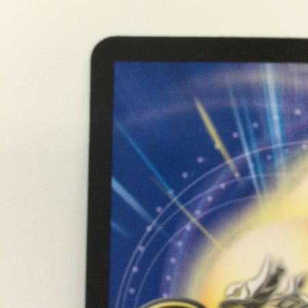   デュエルマスターズ ブラキオ龍樹 DMRP22TR6/TR10 SR ブラキオドランジュ