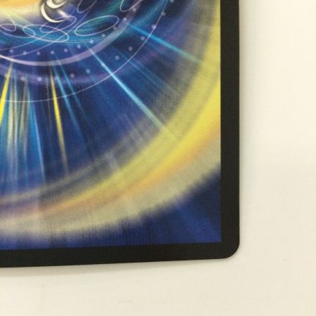   デュエルマスターズ B箔押し）闘争類拳嘩目ステゴロ・カイザー/お清めシャラップ DMRP1915B/20 デュエマ