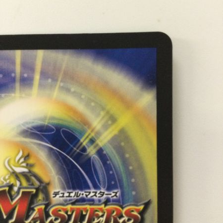   デュエルマスターズ チアスカーレットアカネ DM23RP1S8/S8 SR デュエマ