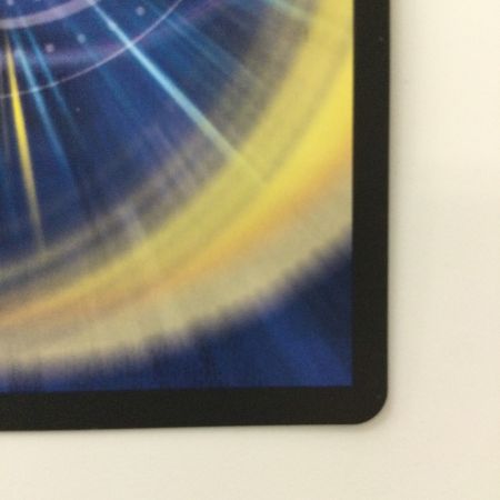   デュエルマスターズ 偽りの希望鬼丸「終斗」 DM23EX3S7/S10 SR デュエマ コードミラクルおにまるピリオド