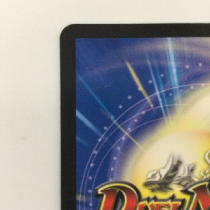 デュエルマスターズ 偽りの希望鬼丸「終斗」 DM23EX3S7/S10 SR