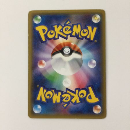   ポケモンカード 1ED)ミュウツーEX 065/059/XY8/B/1ED UR ポケカ