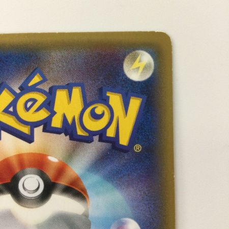   ポケモンカード 1ED)ミュウツーEX 065/059/XY8/B/1ED UR ポケカ