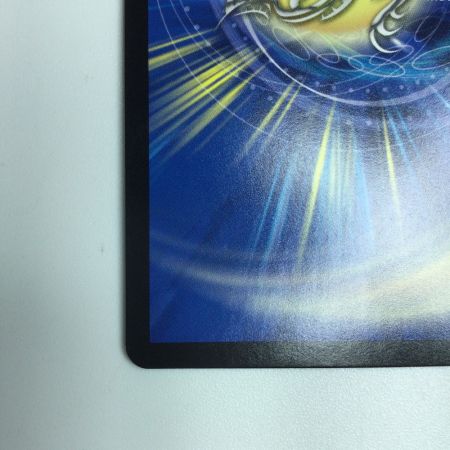   トレカ デュエルマスターズ ファイナル・ストップ DMP37/Y20