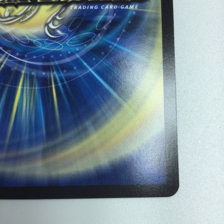   トレカ デュエルマスターズ 支配の精霊ペルフェクト/ギャラクシー・チャージャー DM24EX45/100