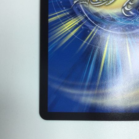   トレカ デュエルマスターズ 支配の精霊ペルフェクト/ギャラクシー・チャージャー DM24EX45/100