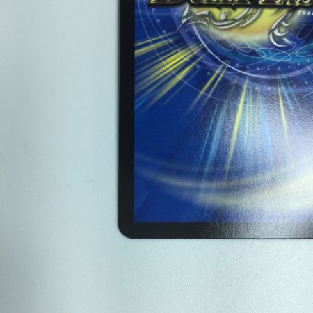   トレカ デュエルマスターズ 冥界を統べる新月のハーデス DM23BD516/60