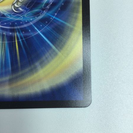   トレカ デュエルマスターズ 天災 デドダム RP32/Y24