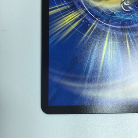   トレカ デュエルマスターズ 天災 デドダム RP32/Y24