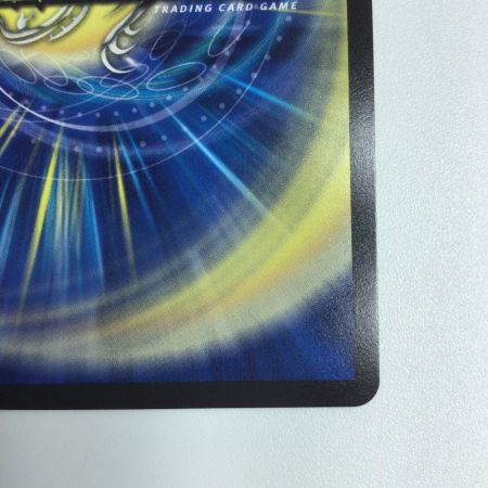   トレカ デュエルマスターズ 箔押し)天災 デドダム DMRP2013B/20