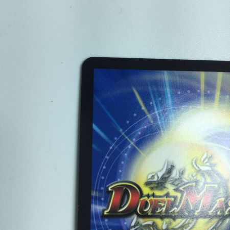   トレカ デュエルマスターズ 箔押し)天災 デドダム DMRP2013B/20