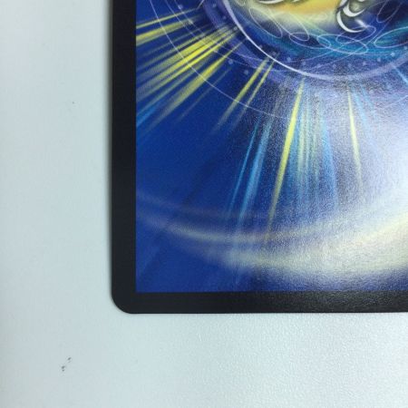   トレカ デュエルマスターズ 箔押し)天災 デドダム DMRP2013B/20