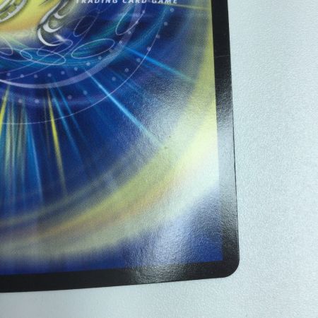   トレカ デュエルマスターズ ヨビニオン・マルル DM24RP3S10/S11