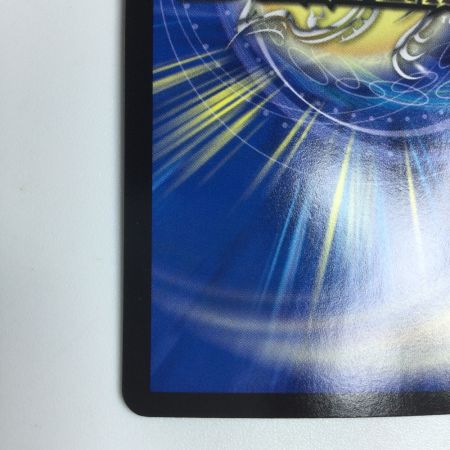   トレカ デュエルマスターズ ヨビニオン・マルル DM24RP3S10/S11