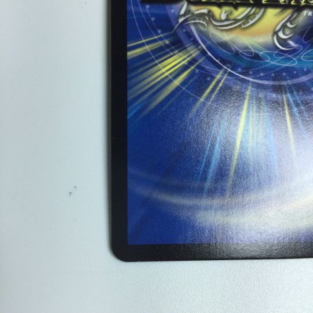   トレカ デュエルマスターズ 自然の四君子 ガイアハザード DMRP2210B/10