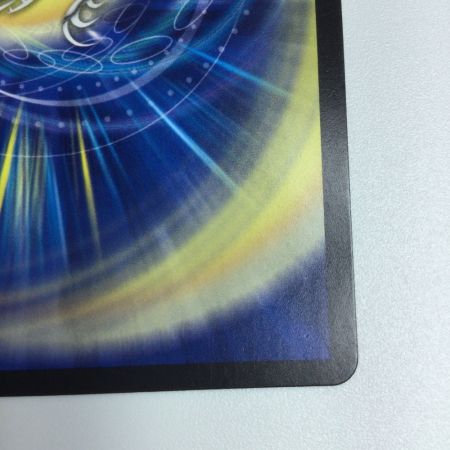   トレカ デュエルマスターズ チアスカーレット アカネ DM23RP1S8/S8