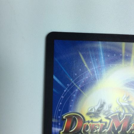   トレカ デュエルマスターズ チアスカーレット アカネ DM23RP1S8/S8