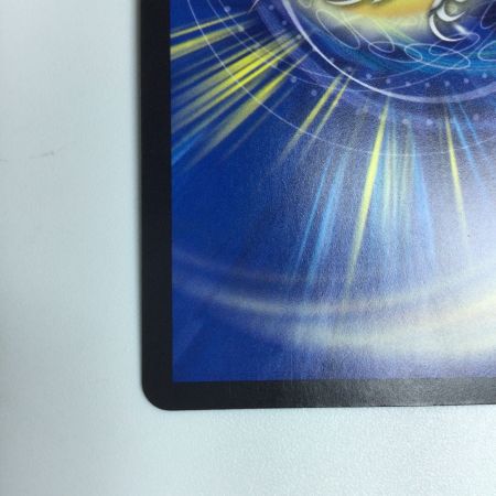   トレカ デュエルマスターズ チアスカーレット アカネ DM23RP1S8/S8