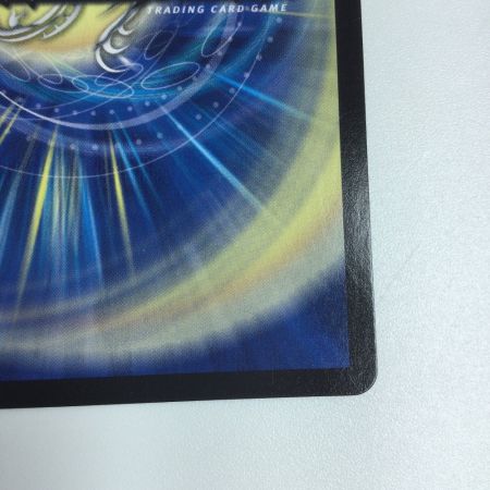   トレカ デュエルマスターズ 勝利宣言 鬼丸「覇」 DMR06V1/V1