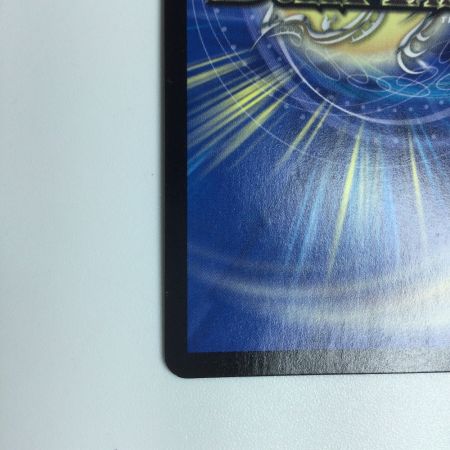   トレカ デュエルマスターズ 勝利宣言 鬼丸「覇」 DMR06V1/V1