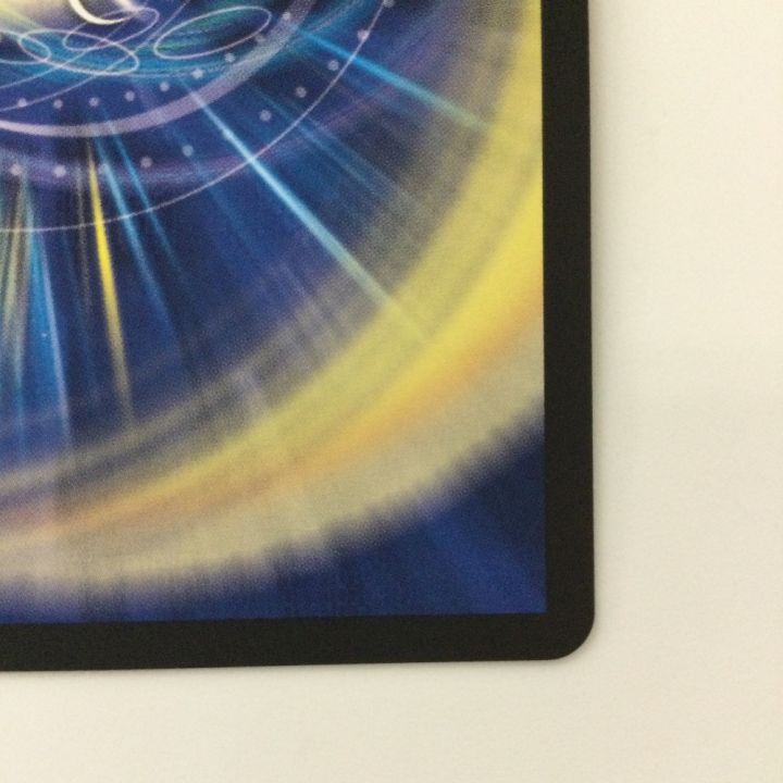 デュエルマスターズ 光開の精霊サイフォゲート 25RP1RSP4/SP5 R