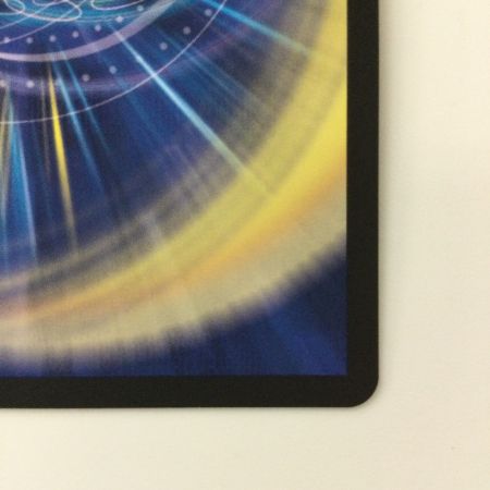   デュエルマスターズ ボルシャック・ドリーム・ドラゴン 25RP1SRSP2/SP5 SR デュエマ