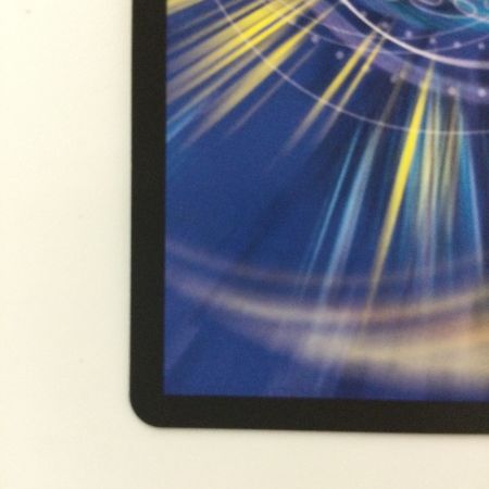   デュエルマスターズ ボルシャック・ドリーム・ドラゴン 25RP1SRSP2/SP5 SR デュエマ