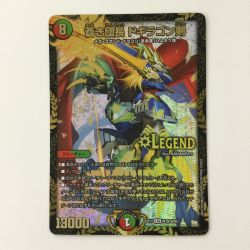 ζζ  デュエルマスターズ 蒼き団長ドギラゴン剣 DMEX17W18/W20 '17WINNER LEG デュエマ ドギラゴンバスター Cランク
