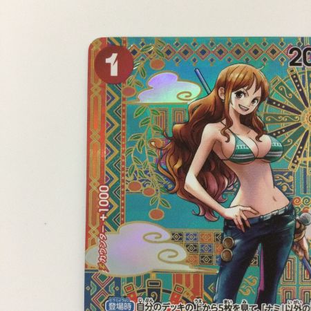   ワンピース ナミ OP01/016P2 R ワンピースカードゲーム