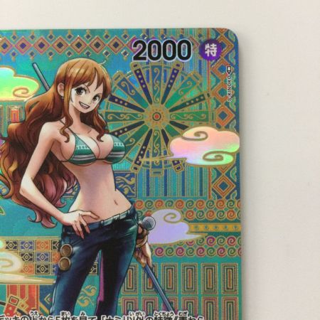   ワンピース ナミ OP01/016P2 R ワンピースカードゲーム
