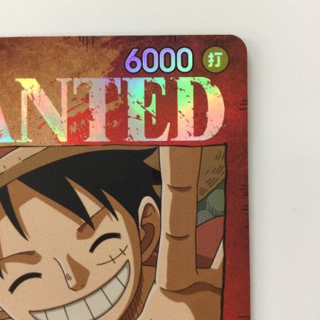   ワンピース モンキー・D・ルフィ ST01/012P1 SR ワンピースカードゲーム