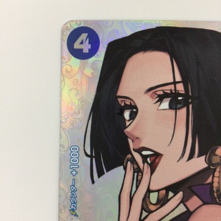   ワンピース ボア・ハンコック OP01/078P2 SR ワンピースカードゲーム