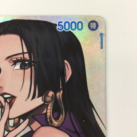   ワンピース ボア・ハンコック OP01/078P2 SR ワンピースカードゲーム