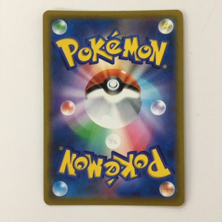   ポケモンカード ヒスイドレディアV 069/067/S10D/B SR ポケカ