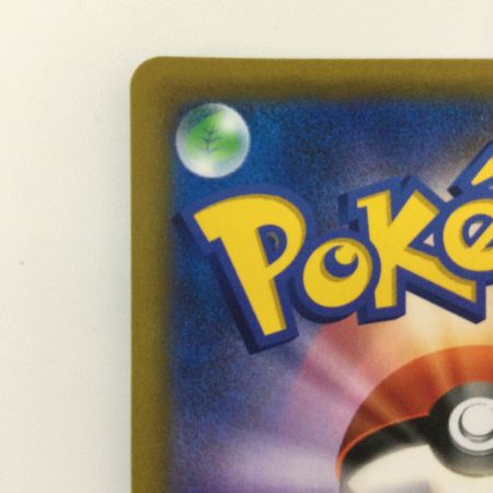   ポケモンカード ヒスイドレディアV 069/067/S10D/B SR ポケカ