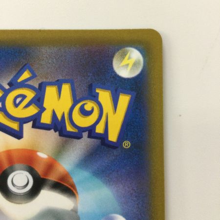   ポケモンカード ヒスイドレディアV 069/067/S10D/B SR ポケカ